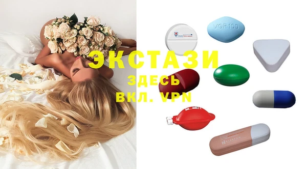 прущая мука Зеленокумск