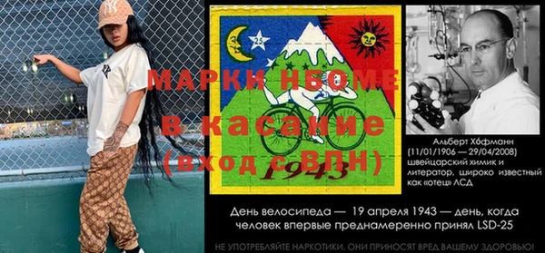 мдпв Зерноград