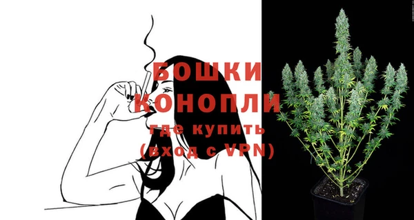 мдпв Зерноград