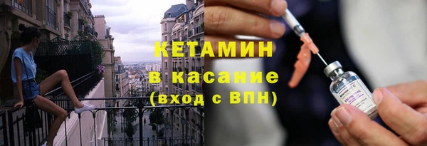мдпв Зерноград