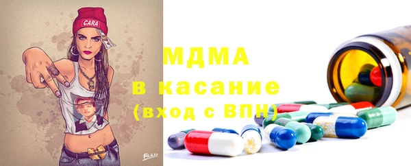 мдпв Зерноград