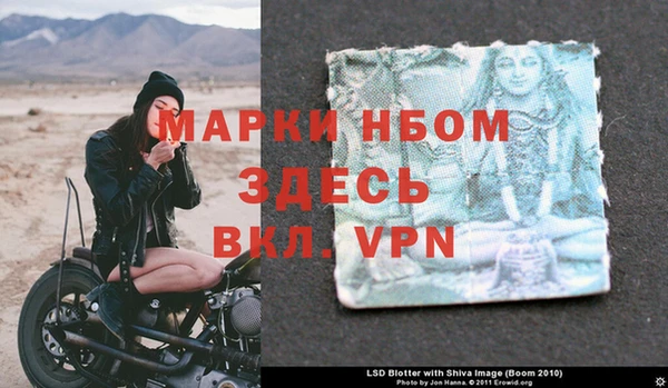 прущая мука Зеленокумск