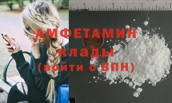 мдпв Зерноград