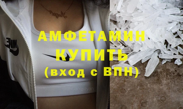 мдпв Зерноград