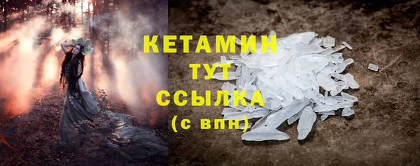 прущая мука Зеленокумск