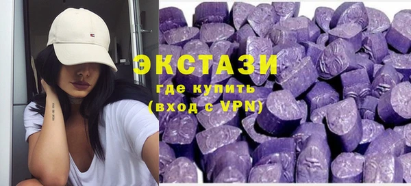 мдпв Зерноград
