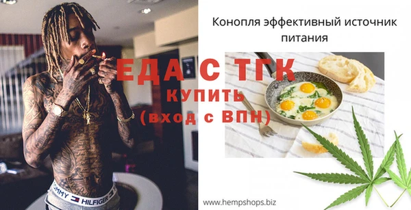 мдпв Зерноград