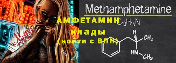 мдпв Зерноград