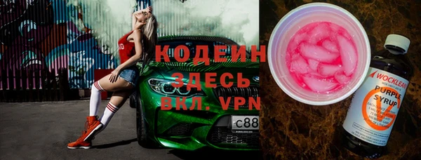 мдпв Зерноград