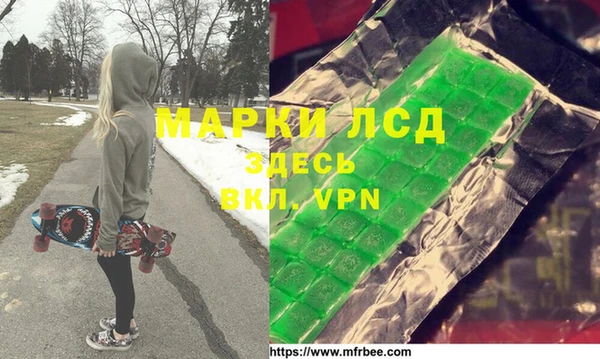 мдпв Зерноград
