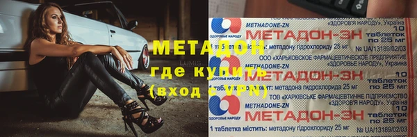 мдпв Зерноград