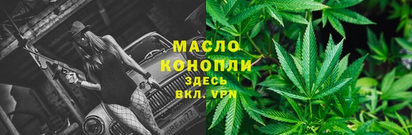 мдпв Зерноград